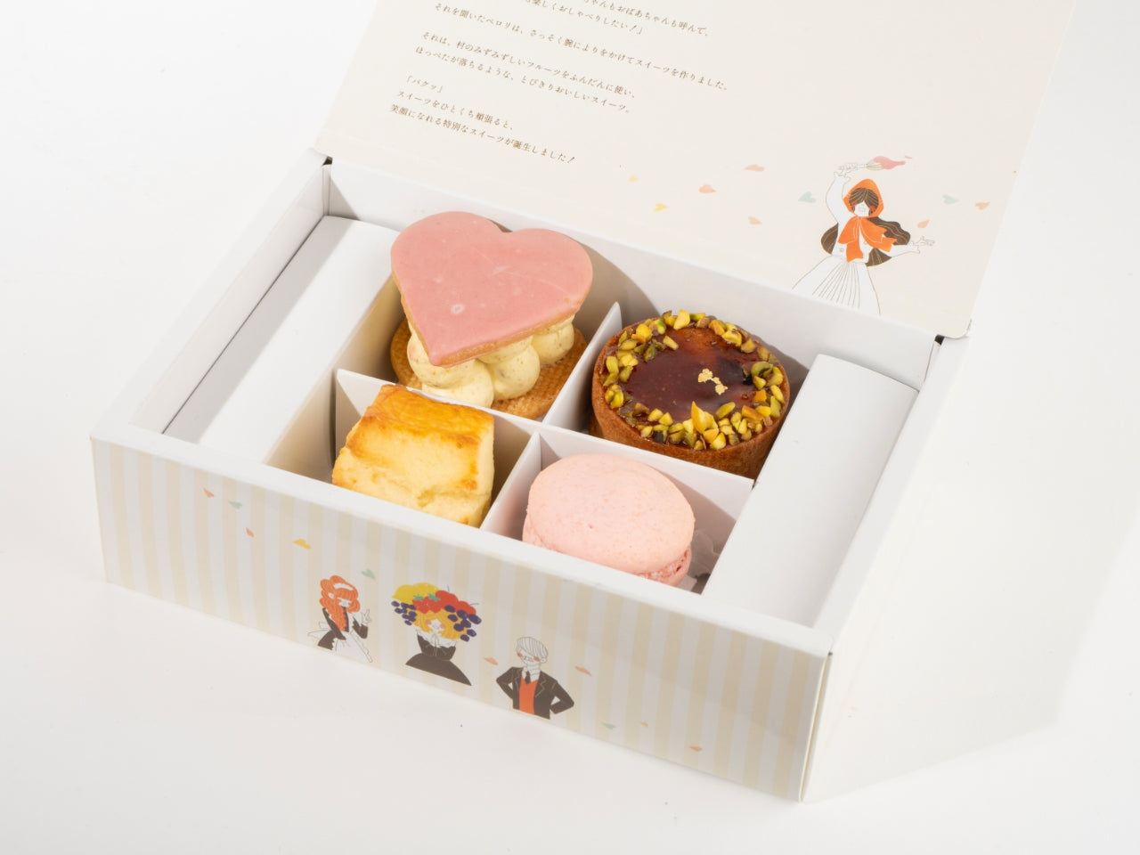 4つの宝石箱(キラリセレクト4個入り)