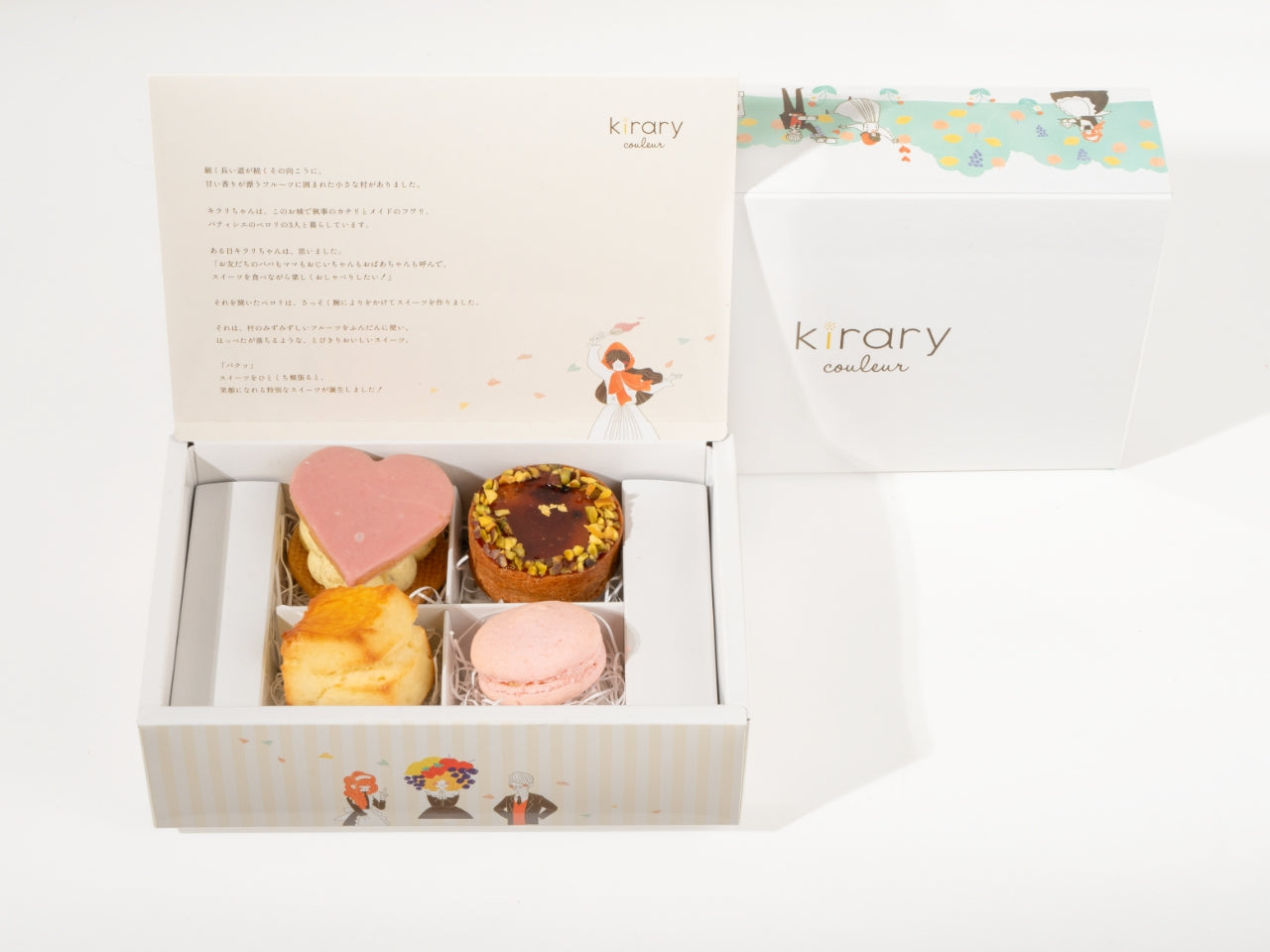 4つの宝石箱(キラリセレクト4個入り)