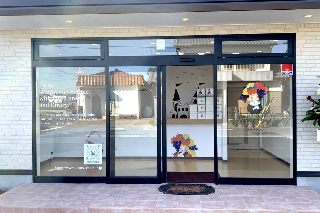 店舗が本日グランドオープン！